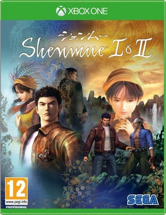Shenmue I & II (Xbox One)