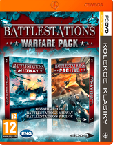 Battlestations Warfare Pack (PC)