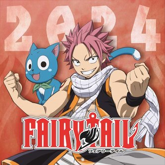 Oficiální nástěnný kalendář 2024 s plakátem Fairy Tail (30 x 30|60 cm)