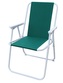 Campingové skládací křeslo Rulyt, zelené