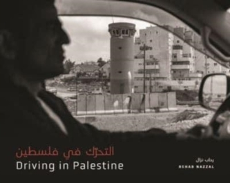 Driving in Palestine