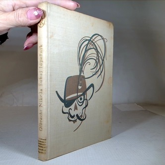 Nikola Šuhaj loupežník