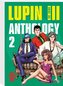 Lupin III (Lupin the Third) - Anthology 2
