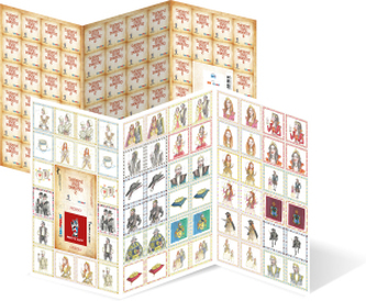 Tajemství staré bambitky 2 pexeso