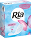Ria Slip Normal slipové vložky intimky, 50 ks