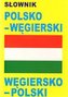 Słownik polsko-węgierski/węgiersko-polski