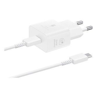Samsung USB-C 25W GaN nabíječka (s kabelem) bílá