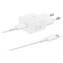 Samsung USB-C 25W GaN nabíječka (s kabelem) bílá