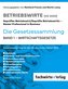 Wirtschaftsgesetze