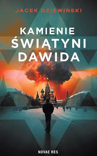 Kamienie Świątyni Dawida Kamienie Świątyni Dawida