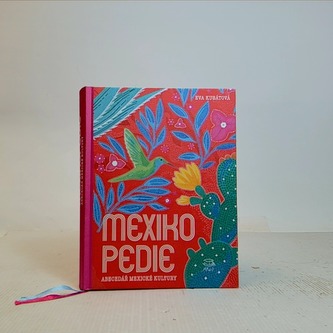 Mexikopedie