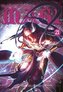 Magi: Labirynth of Magic. Tom 21