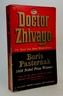Doctor Zhivago