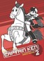 Captain Ken, Volume 2