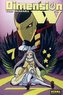 Dimension W 7