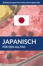 Japanisch für den Alltag