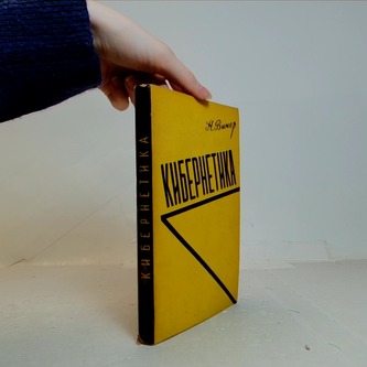 Kibernetika (azbukou)