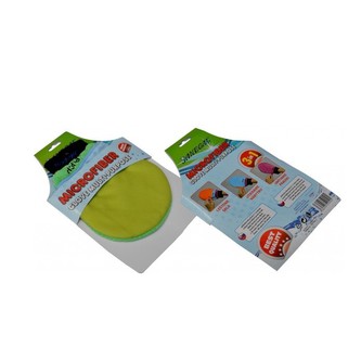 Multifunkční mikrorukavice 3v1