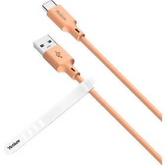USB kabel YENKEE YCU 315 OE SILIC USB kabel YENKEE YCU 315 OE SILIC