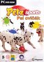 Petz Sports (Pší cvičák) (PC)