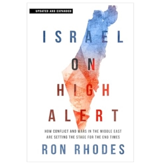 Israel on High Alert