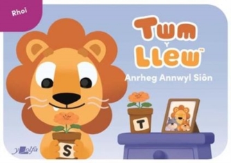 Twm y Llew: Anrheg Annwyl Sion