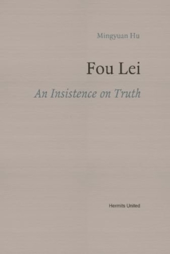 Fou Lei