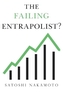 The Failing Entrapolist