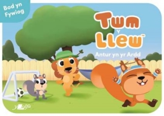 Twm y Llew: Antur yn yr Ardd