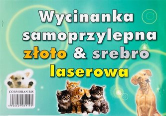 Wycinanka samoprzylepna A4 holograficzna laserowa