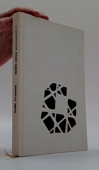 Rubín Emíra Bucharského