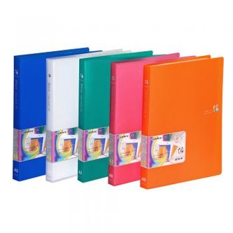 Katalogová kniha Blaze QF40AK A4 Zelená