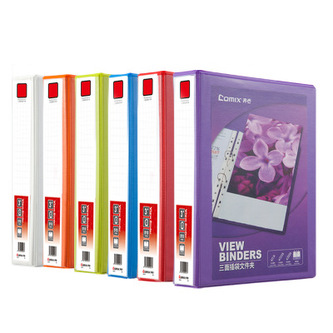 Prezentační desky Comix A0234 A4 Bílá