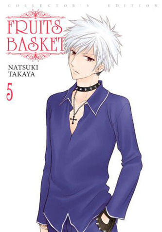 Fruits Basket. Tom 5