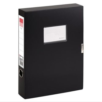 Box na dokumenty A1249 A4 Černá
