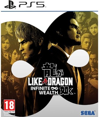 Like a Dragon: Infinite Wealth (PS5)