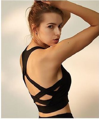 Sportovní podprsenka Jenna - Černá XL Sportovní podprsenka Jenna - Černá XL