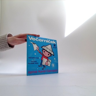 Večerníček, Taková klidná noc (LP)