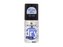 Essence Express Dry Lak na nehty Top Coat 8 ml pro ženy