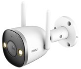 Kamera IMOU IP Bullet 2 PRO 4MP IPC-F46FEP