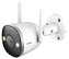 Kamera IMOU IP Bullet 2 PRO 4MP IPC-F46FEP