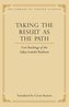 Taking the Result as the Path: Core Teachings of the Sakya Lamdre Traditionvolume 4