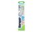 Biorepair Antibacterial Klasický zubní kartáček Junior Toothbrush Medium Soft 1 ks pro děti