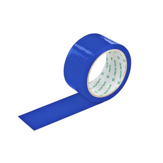 Lepící páska PP 48 mm x 66 m modrá