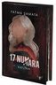 17 Numara - Katliam Ciltli