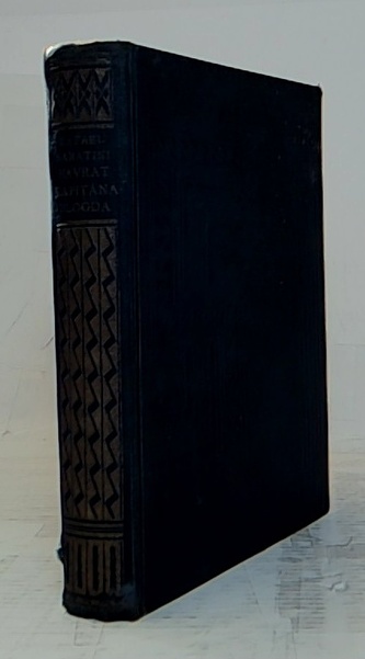 Návrat Kapitána Blooda