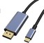 PremiumCord kabel USB-C na DisplayPort DP1.4 8K@60Hz a 4k@120Hz 2m