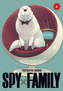 Spy X Family. Tom 4