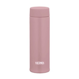 Kapesní termohrnek - růžovozlatá