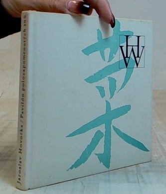 Pavilón polozapomenutých snů